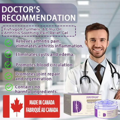 Turmeric & Emu Oil Arthritis Soothing Pain Relief Gel 👨‍⚕️Approved by Canadian Orthopaedic Association